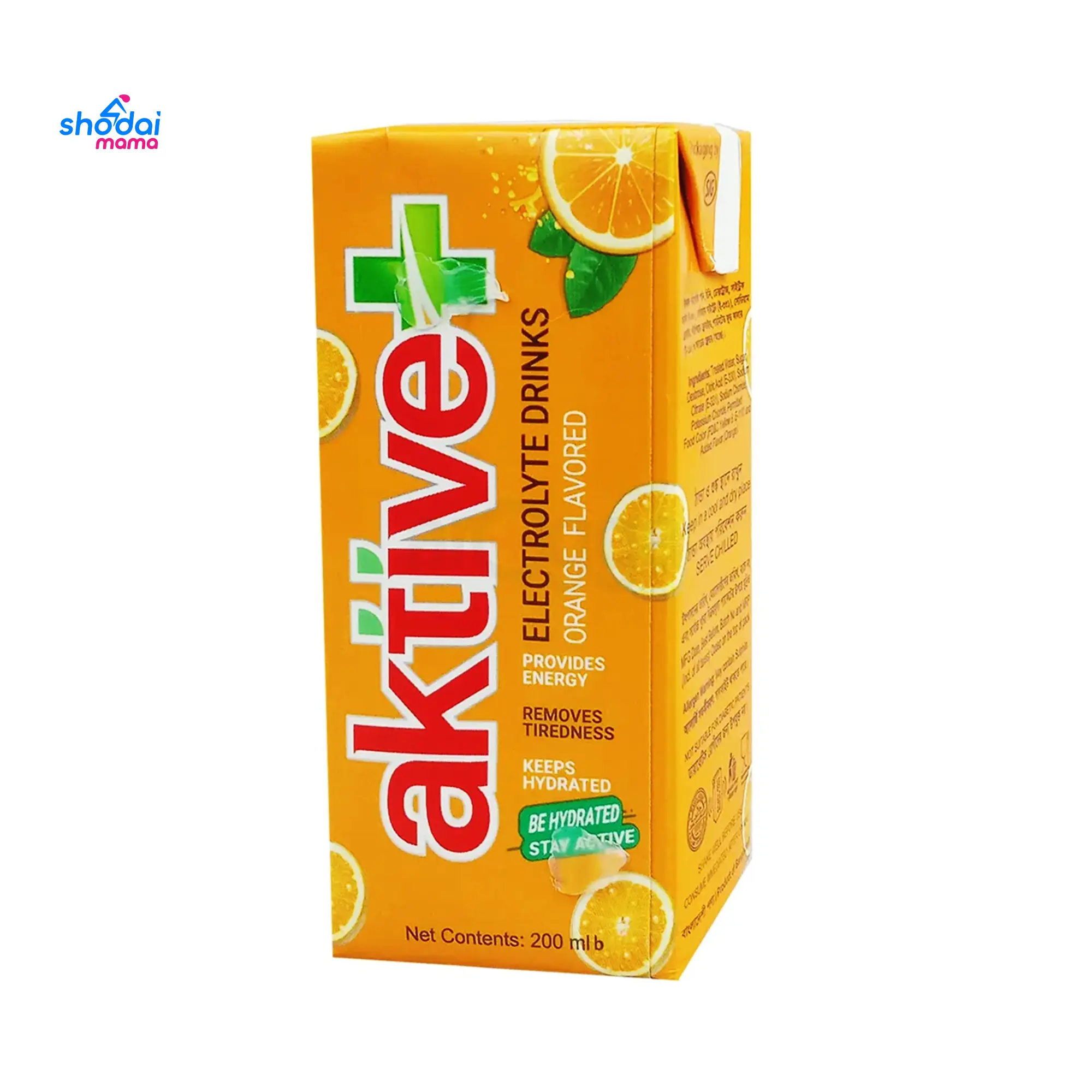 active+ Orange Flavored Electrolyte Drinks 250ml